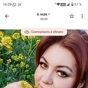 ��������, 49 ���, �������