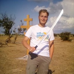 ������, 26 ���, ����