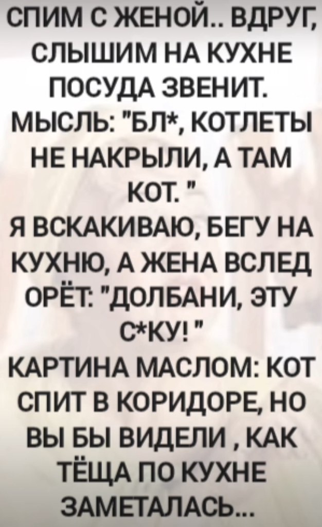  - 17  2025  14:23