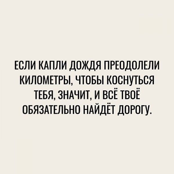 ����� 9 ���� � ��� �� �������.. - 4