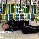 ���� �������, ������, 41 ��� - ��������� 15 ����� 2024