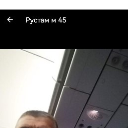 , 46 , 