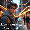 ���� ����, ���� - ��������� 11 ������� 2025 � ������ ������ ��������