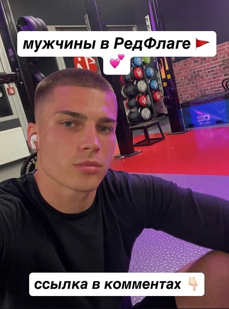 Осознание - 20 октября 2025 в 15:23 - 2