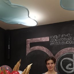 , 41 , 