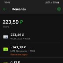 ���� ��������, ������, 40 ��� - ��������� 17 ������� 2023 � ������ ���� ����������