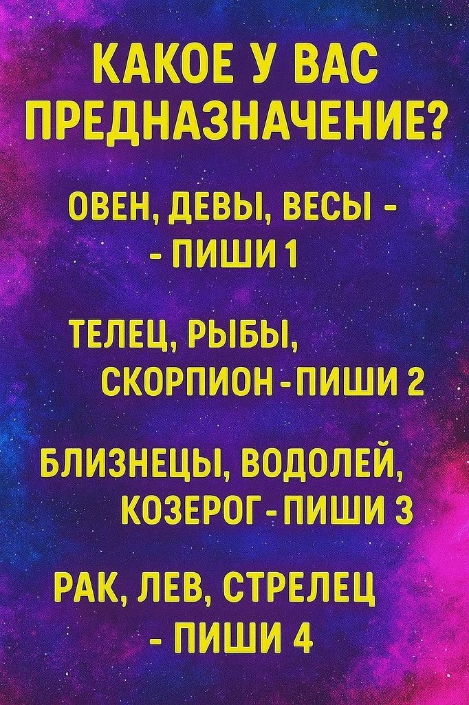 10.10 - ���������� ����.��������� ��� � ����� ����� �����! ���� ���� �����, ��� ������ ���� ����!