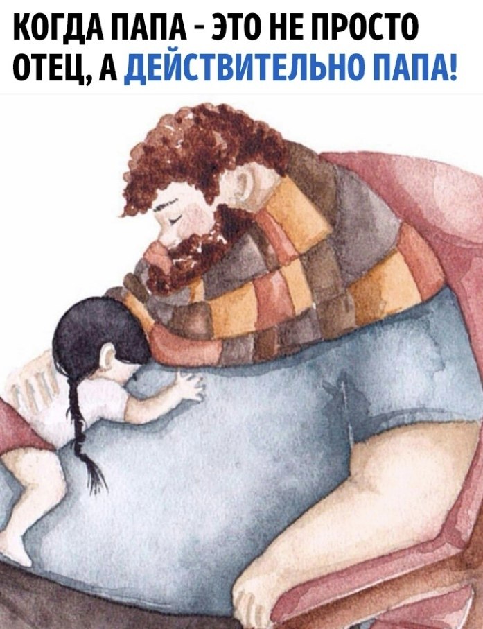   -  ..
