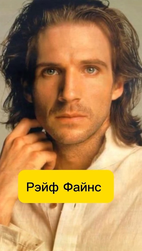      ? - 2