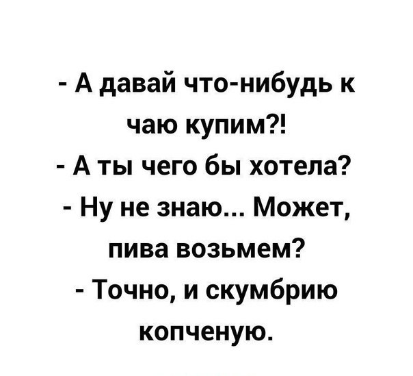 - , ,    :     !!! - ... ??? ?? ...