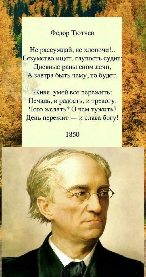   - 16  2024  04:32