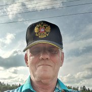 �������, 45 ���, �����-���������