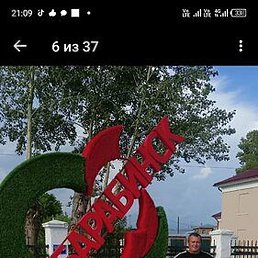 �������, �����������, 35 ���