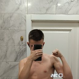���� ����, ������, 20 ��� - ��������� 31 ������� 2023