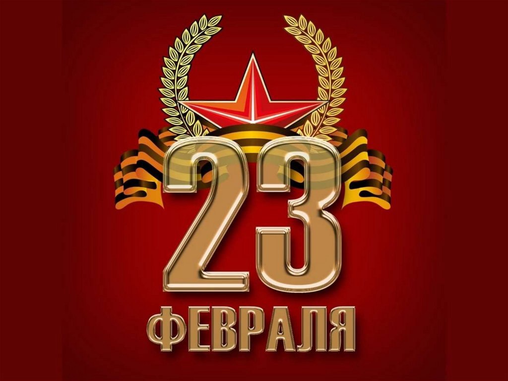 ����������� � ���������, �������� �� ������ ����. - 22 ������� 2026 � 21:30 - 6