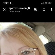 , 55 , 