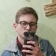 �����, 45 ���, ������