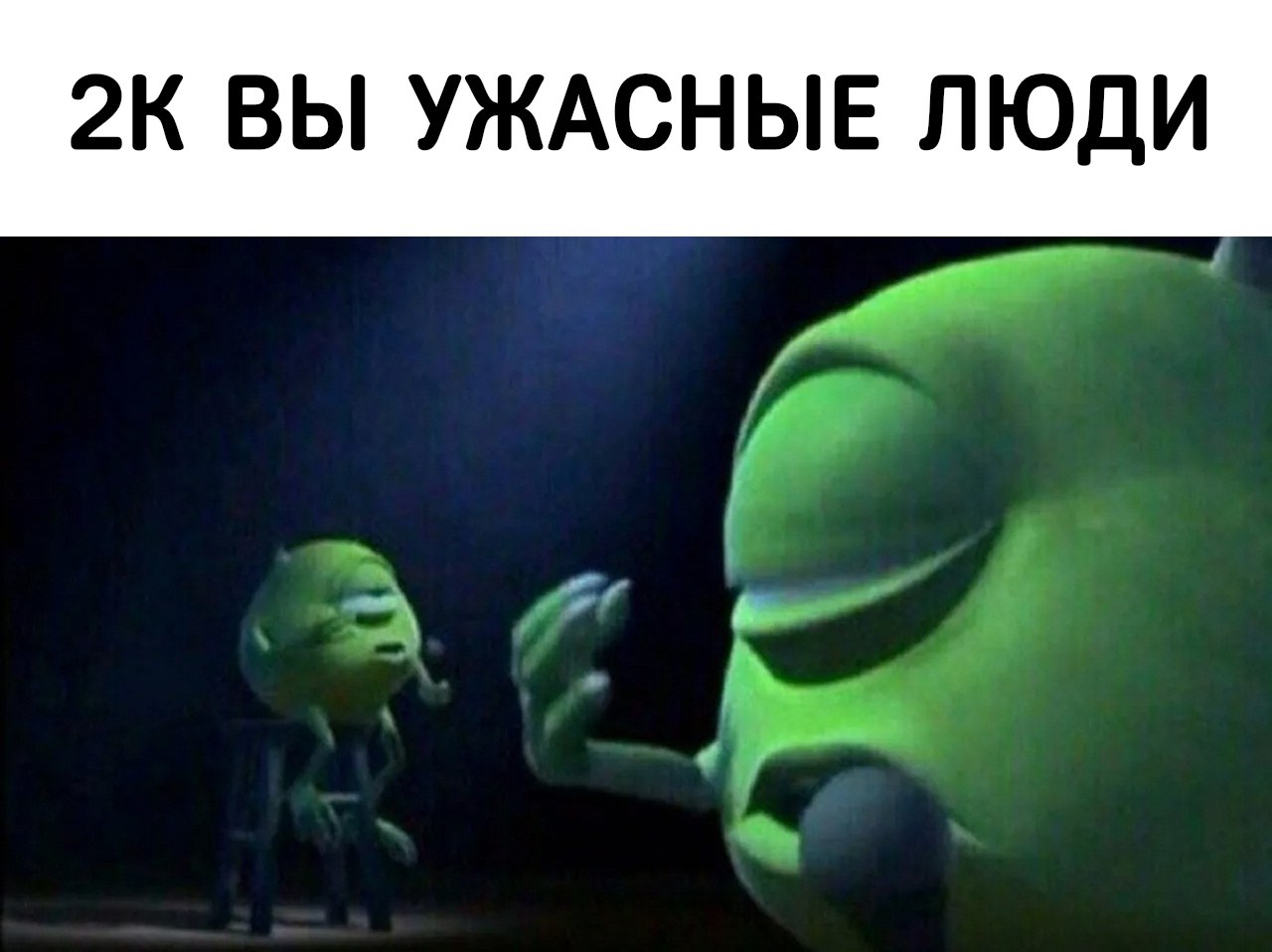 � ������� �������� �������� � �������� ��� 2K �� PlayStation - ���������, ��� �������� �� ...