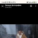 ���� ����, ������, 51 ��� - ��������� 19 ������ 2023