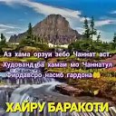 ���� ����, �������, 30 ��� - ��������� 2 ������ 2024