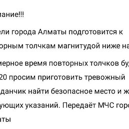 ���� �����, ������, 51 ��� - ��������� 4 ����� 2024