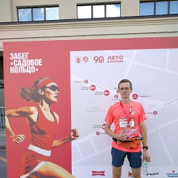 ���� ������, ����, 38 ��� - ��������� 15 ������ 2026