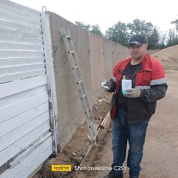 ����� ����������, ������, 46 ���