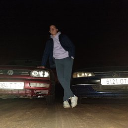 ���� ������, �����, 23 ���� - ��������� 25 ������� 2023