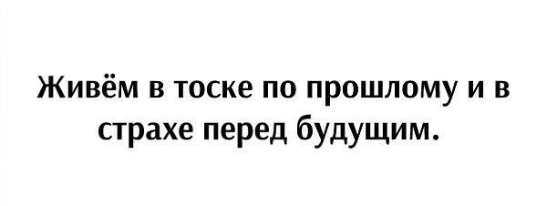   ...=> - 2