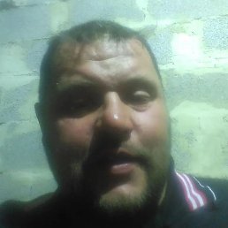 �����, ��������, 45 ���