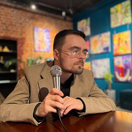 ���� �����, �����-���������, 34 ���� - ��������� 14 ���� 2025