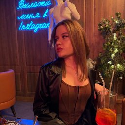 ���� ��������, �������, 25 ��� - ��������� 23 ������ 2025