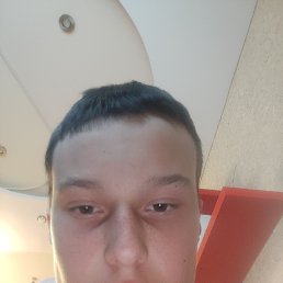 �e�, 18 ���, ������������