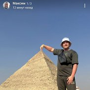 ������, 36 ���, �����-���������