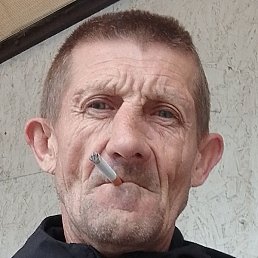 �������, ���������, 48 ���