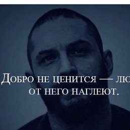 Umid, �������, 39 ���