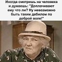  ,  -  19  2024    