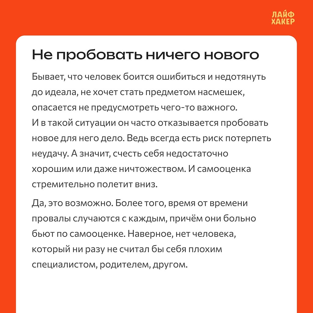 �� ��������� ������ ��������� ������� � ���, ��� �������� ����������� � ����. �� �� ������� ������, ... - 5