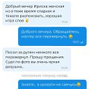 ���� �������, ������, 36 ��� - ��������� 23 ���� 2026 � ������ ������ ��������