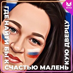 ��������, �������, 56 ���