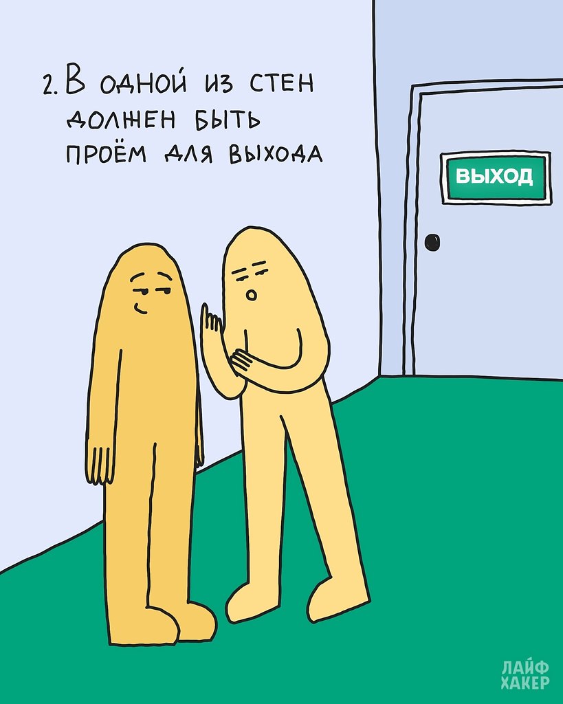 . - 3