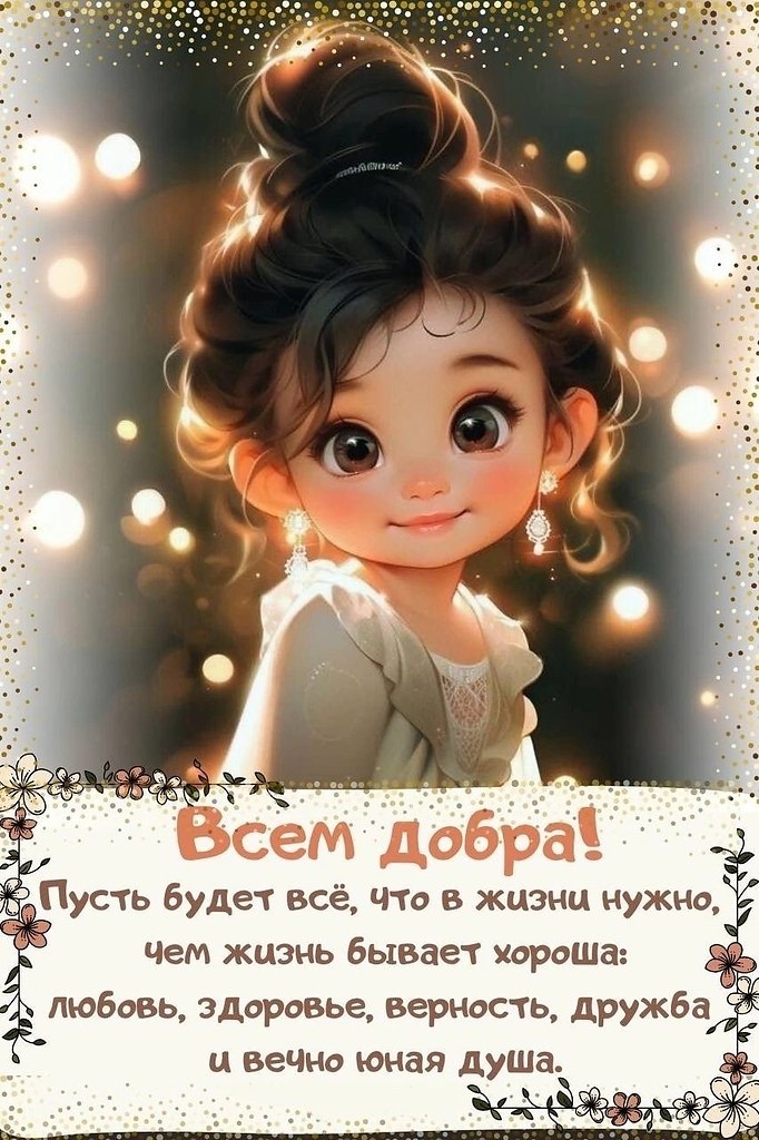   ,    . - 10  2025  19:13