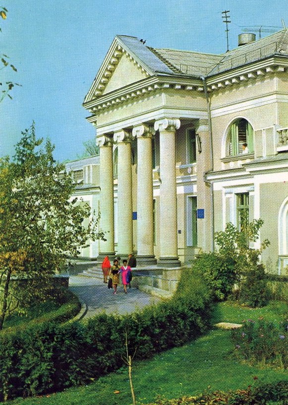 ,  , 1971. - 4