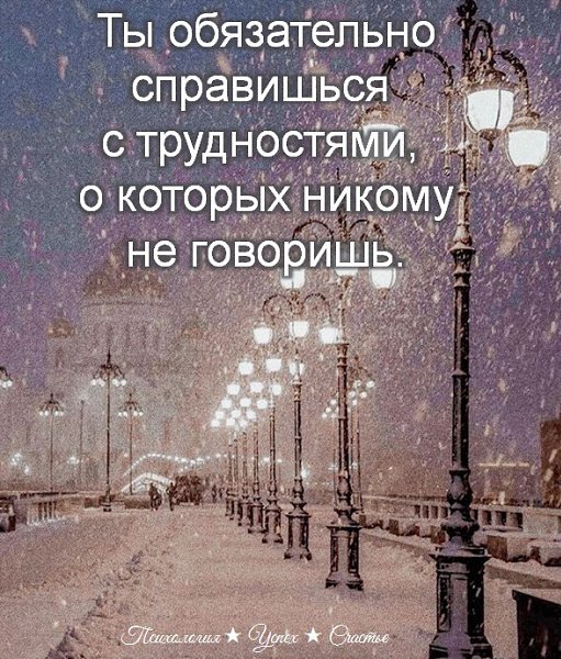 �������� ������ - 21 ������� 2025 � 21:13