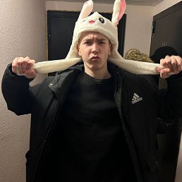 , 18, 