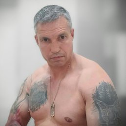 Sergey, 48, 