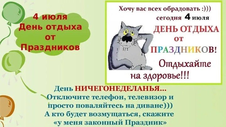 : , , , , , , , , ,  - 8