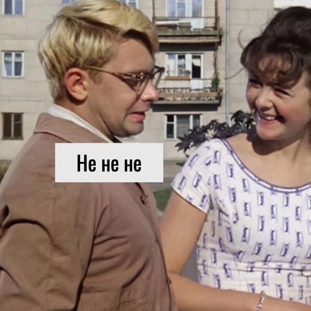   - 3