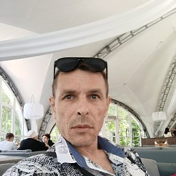 �������, 44 ����, ���������