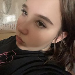 , 17 , 